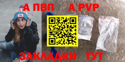 скорость mdpv Донской