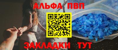 амфетамин Дубна