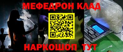 амфетамин Дубна
