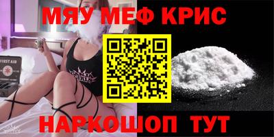 амфетамин Дубна