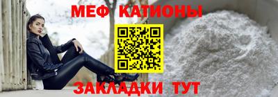 амфетамин Дубна
