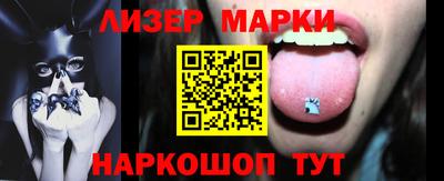 скорость mdpv Донской