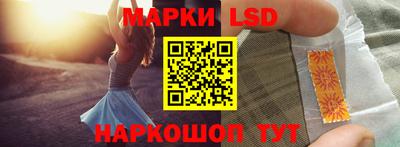 скорость mdpv Донской