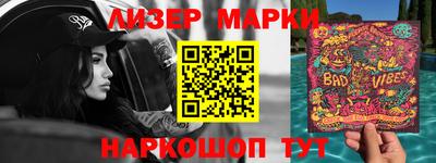 скорость mdpv Донской