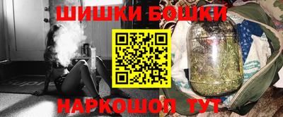 амфетамин Дубна