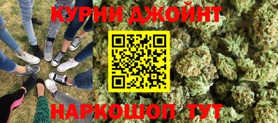 скорость mdpv Донской