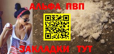 скорость mdpv Донской