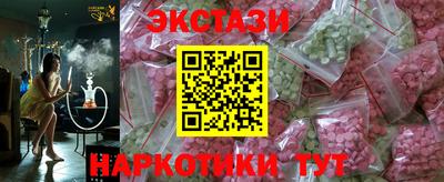 скорость mdpv Донской