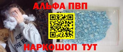 амфетамин Дубна