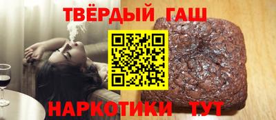 амфетамин Дубна