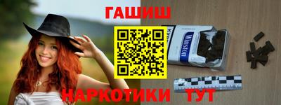 амфетамин Дубна