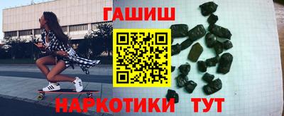 spice Донецк