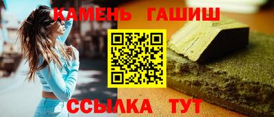 амфетамин Дубна