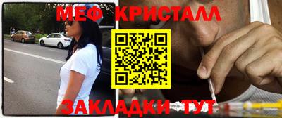 амфетамин Дубна